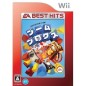 Boom Blox (EA Best Hits) Wii (pre-owned)