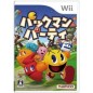 Pac-Man Party Wii (pre-owned)