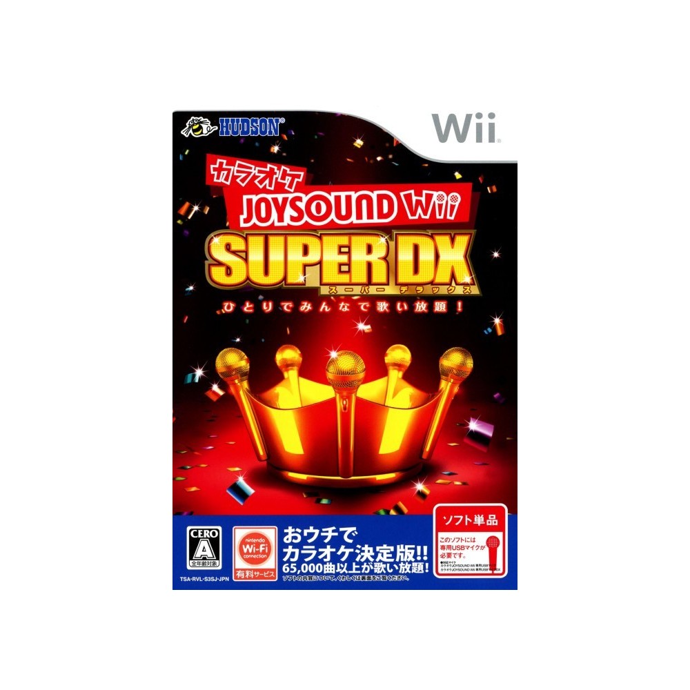 Karaoke Joysound Wii Super DX: Hitori de Minna de Utai Houdai!