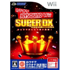 Karaoke Joysound Wii Super DX: Hitori de Minna de Utai Houdai!