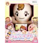 Babysitter Mama Wii (pre-owned)