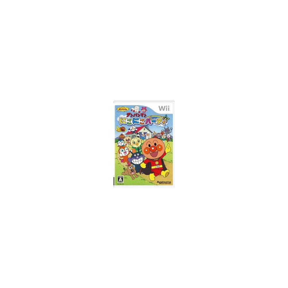 Anpanman Niki Noki Party Wii (gebraucht)