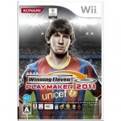 World Soccer Winning Eleven Play Maker 2011