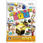 Party Game Box 100 Wii (pre-owned)