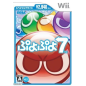 Puyo Puyo 7 (Best Version) Wii (pre-owned)