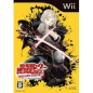 No More Heroes 2: Desperate Struggle Wii (pre-owned)