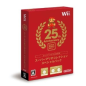 Super Mario Collection Special Pack Wii (gebraucht)