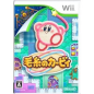 Keito no Kirby Wii (pre-owned)