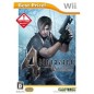 Biohazard 4 Wii Edition (Best Price!) Wii (pre-owned)