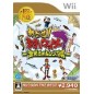 Mesaze! Tsuri Master: Sekai ni Challenge! Hen (Hudson the Best) Wii (gebraucht)