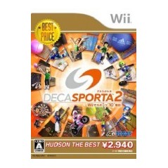 Deca Sporta 2: Wii de Sports 10 Shumoku (Hudson the Best)