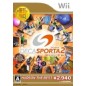 Deca Sporta 2: Wii de Sports 10 Shumoku (Hudson the Best) Wii (pre-owned)