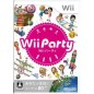 Wii Party (pre-owned)