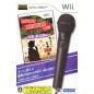 Karaoke Joysound Wii Enka (w/ USB Mic) Wii (pre-owned)