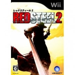 Red Steel 2