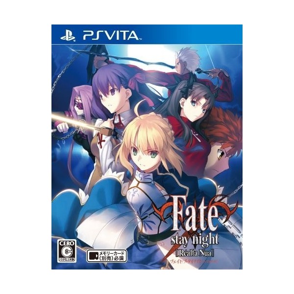 Fate/Stay Night [Realta Nua] (pre-owned)