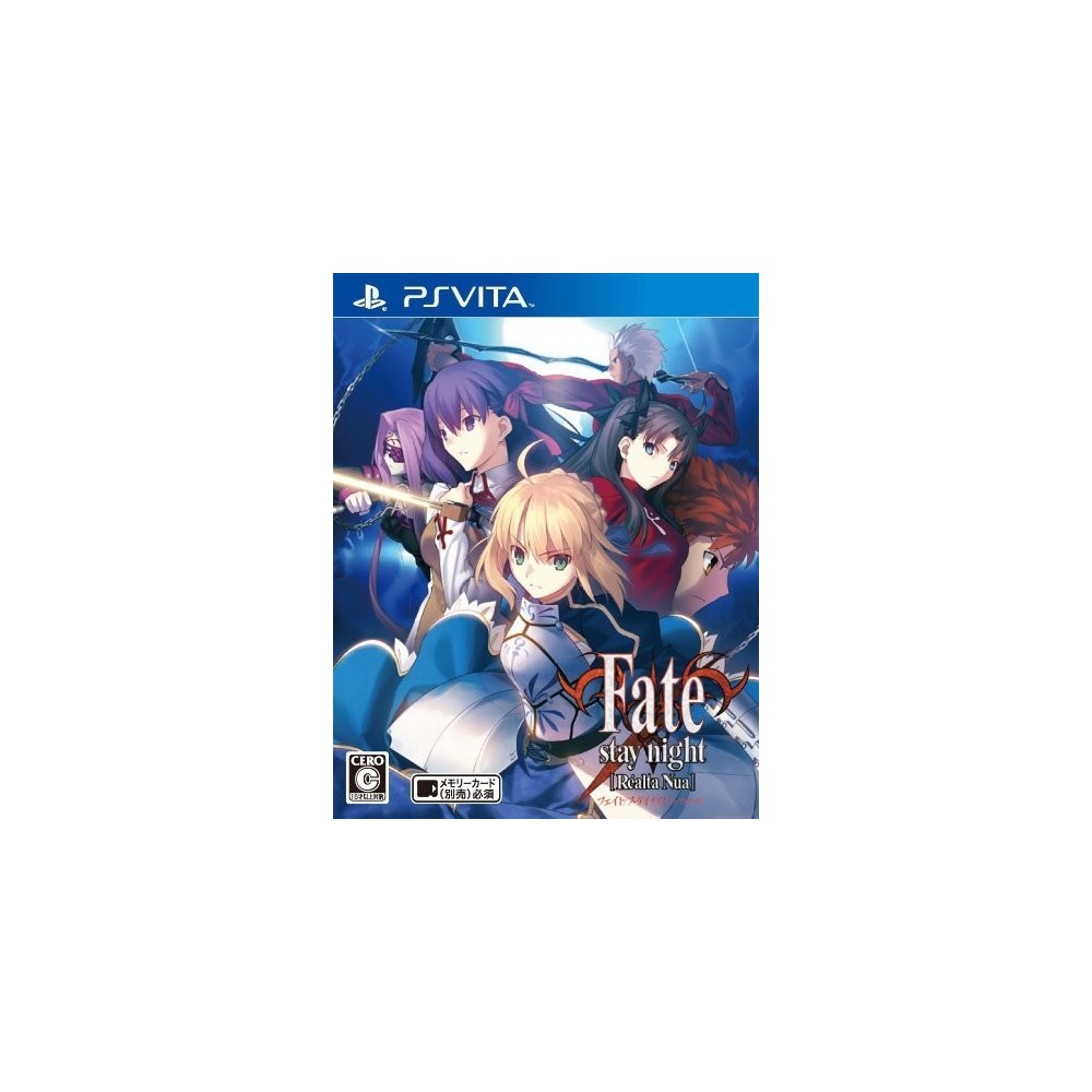 Fate/Stay Night [Realta Nua] (pre-owned)