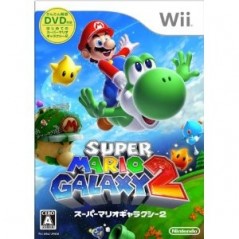 Super Mario Galaxy 2