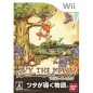 Ivy the Kiwi? Wii (pre-owned)