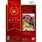 One Piece Unlimited Cruise: Episode 2 - Mezameru Yuusha (Minna no Susume Selection) Wii (pre-owned)