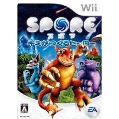 Spore: Kimi wa Tsukuru Hero