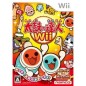 Taiko no Tatsujin Wii (pre-owned)