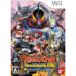 Daikaijuu Battle: Ultra Coliseum DX - Ultra Senshi Daishuuketsu Wii (pre-owned)