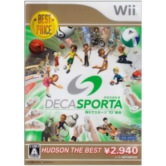 Deca Sporta (Hudson the Best)