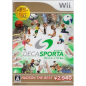 Deca Sporta (Hudson the Best) Wii (pre-owned)