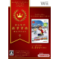 Family Ski: World Ski & Snowboard (Minna no Susume Selection) Wii (pre-owned)