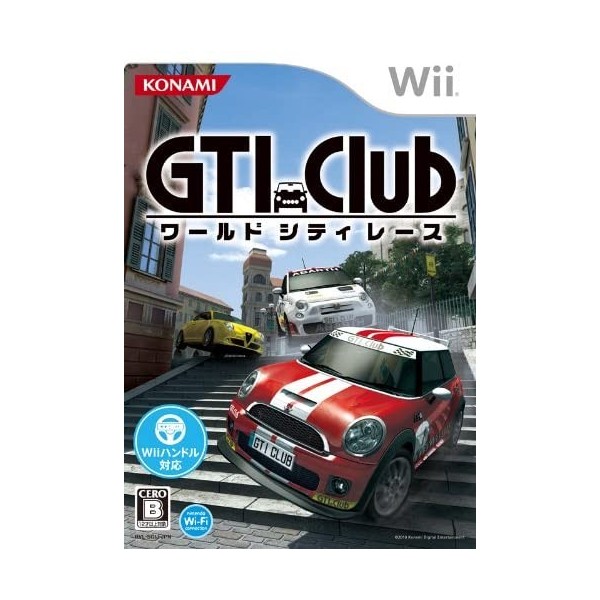 GTI Club World: City Race