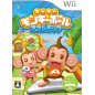 Super Monkey Ball Athletic Wii (pre-owned)