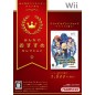 Tales of Symphonia: Ratatosk no Kishi (Minna no Susume Selection) Wii (gebraucht)