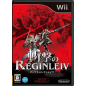 Zangeki no Reginleiv Wii (gebraucht)