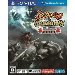 Samurai & Dragons: Ryuuzoku Kourin (Deluxe Package) (gebraucht)