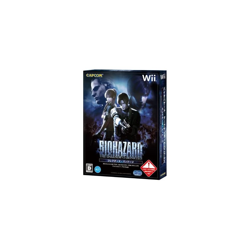 Biohazard The Darkside Chronicles [Collector's Pack]