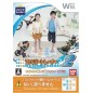 Family Trainer 2 Wii (pre-owned)