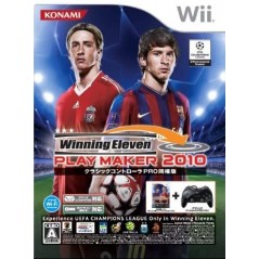World Soccer Winning Eleven 2010 Play Maker (w/ Classic Controller Pro Black)