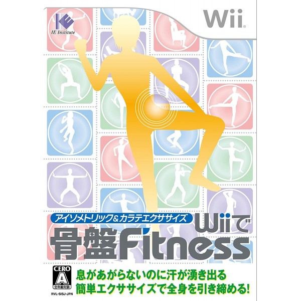 Isometric & Karate Excercise Wii de Kotsuban Fitness