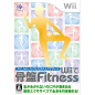 Isometric & Karate Excercise Wii de Kotsuban Fitness Wii (gebraucht)