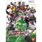 Kamen Rider: Climax Heroes W Wii (pre-owned)