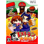 Takumi Restaurant wa Daihanjou! Wii (pre-owned)