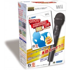 Karaoke Joysound Wii DX