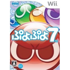 Puyo Puyo 7