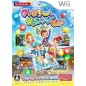 Family Challenge Wii (pre-owned)