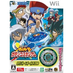 Metal Fight Beyblade: Gachinko Stadium