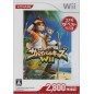 Survival Kids Wii (Konami the Best) Wii (gebraucht)