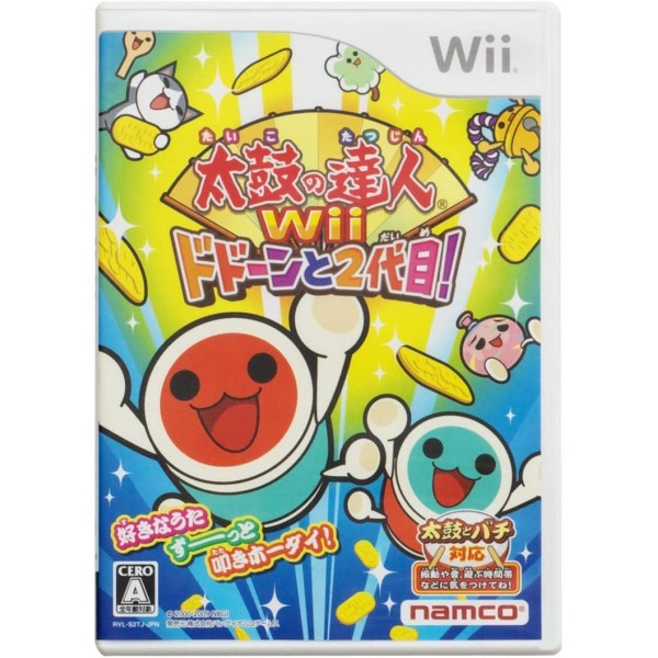 Taiko no Tatsujin Wii Dodoon to 2 Yome!