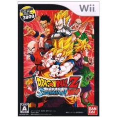 Dragon Ball Z: Sparking! Neo (Welcome Price 3800)