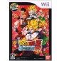 Dragon Ball Z: Sparking! Neo (Welcome Price 3800) Wii (gebraucht)